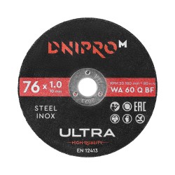 Диск відрізний DNIPRO-M ULTRA 76х1х10 мм (5 шт.уп.)