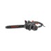 Elektromos lancfuresz Dnipro-M DSE-22S Elektromos lancfuresz Dnipro-M DSE-22S